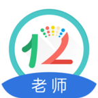12xue老师app最新版