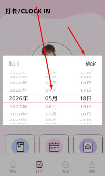 点亮智能最新版下载 点亮智能最新版下载