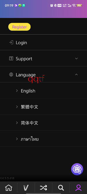 GagaOOLala安装包最新版