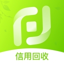 焕新宝信用回收最新版