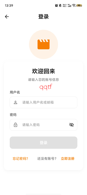 无极影视官方正版 无极影视官方正版