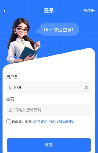 指南AI下载最新版 指南AI下载最新版