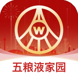 五粮液家园app手机版
