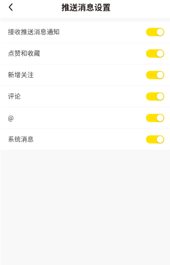 暖豆app官方版下载 暖豆app官方版下载