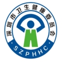 健康深圳最新官方版