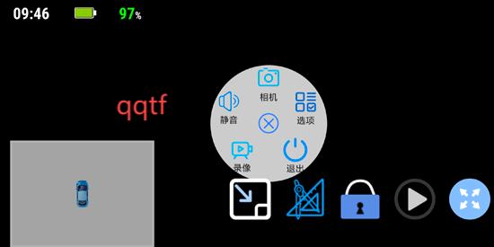 Miracle行车记录仪app官方版 Miracle行车记录仪app官方版