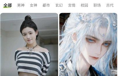 妹魔都破解版 妹魔都破解版