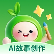 小禾故事APP官方安卓版