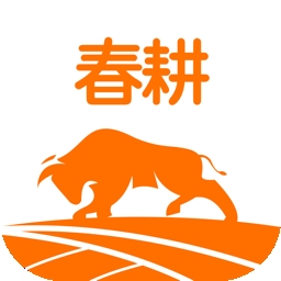运城春耕官方最新版