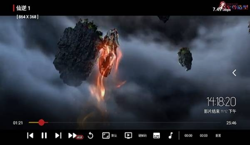 至尊造型影视下载安装手机版 至尊造型影视下载安装手机版