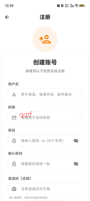 无极影视官方正版 无极影视官方正版