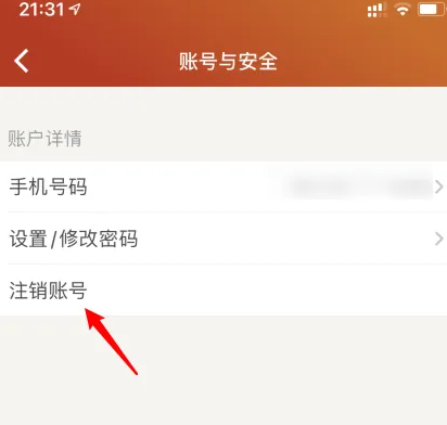探探app最新版本 探探app最新版本