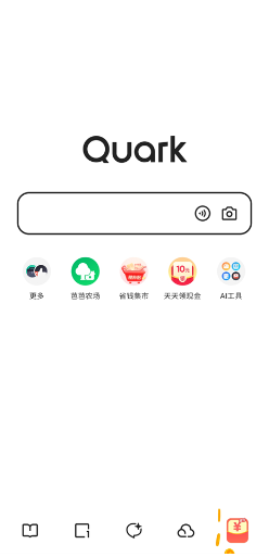 夸克app安卓版 夸克app安卓版
