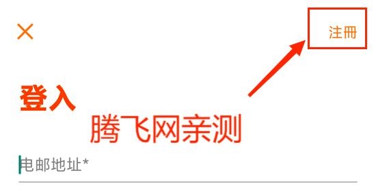 HKTDC Marketplace安卓版(商贸平台) HKTDC Marketplace安卓版(商贸平台)