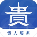 中国贵州官方最新版