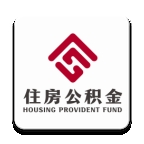 南京公积金app手机版