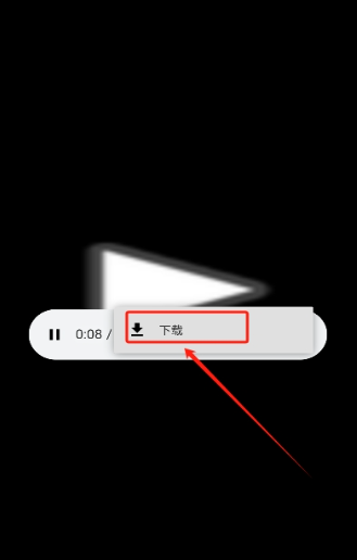 星星酷音乐手机版 星星酷音乐手机版
