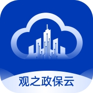 观之云最新官方版