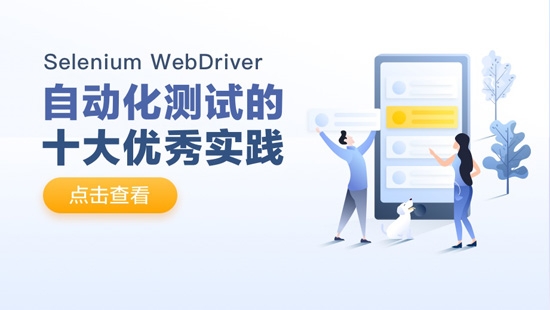 51CTO软考培训app官方版