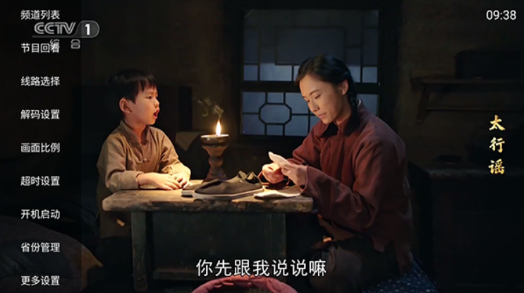 悦影小筑SVIP最新版下载 悦影小筑SVIP最新版下载