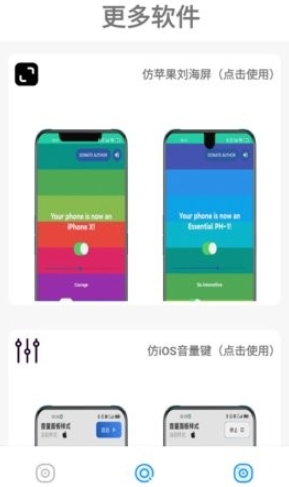 阿新主题库安卓版下载 阿新主题库安卓版下载
