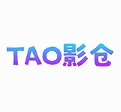 TAO影仓内置源电视版