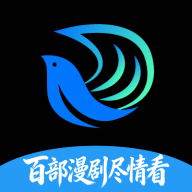 光鸟动漫下载官方版
