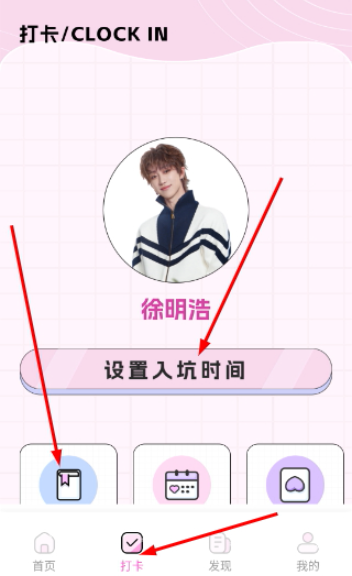 点亮智能最新版下载 点亮智能最新版下载