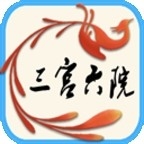 三宫六院论坛官方版