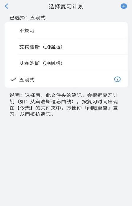 海狮笔记下载官方版 海狮笔记下载官方版