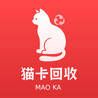 猫卡回收app最新版v1.0.0 手机版