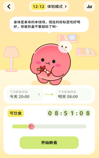 Bodii下载最新版 Bodii下载最新版