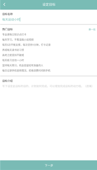 正气app最新版下载