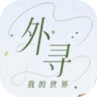 外寻ai下载最新版v1.0 手机版