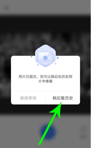 你我当年安卓版下载 你我当年安卓版下载