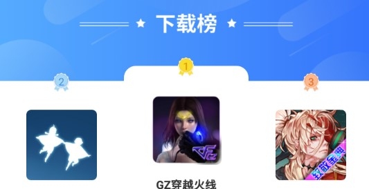 芥子空间官方渠道版