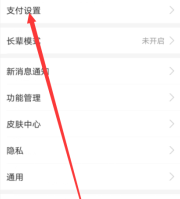 360文库手机版官方版 360文库手机版官方版