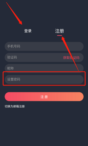 泰剧迷app官方正版2025(泰圈) 泰剧迷app官方正版2025(泰圈)