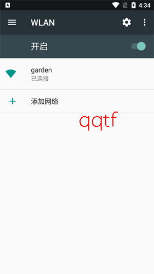 HuiCam行车记录仪app官方版 HuiCam行车记录仪app官方版