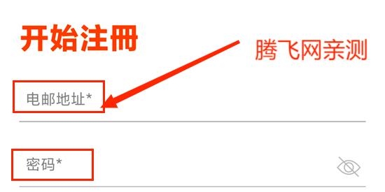 HKTDC Marketplace安卓版(商贸平台) HKTDC Marketplace安卓版(商贸平台)