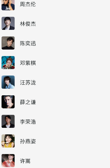 啵啵音乐下载最新版