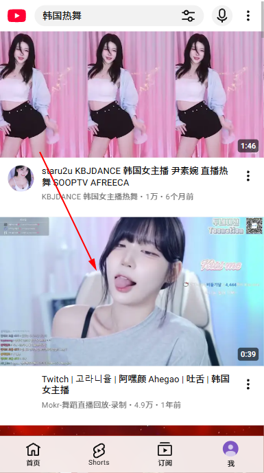 油管youtube官方正版 油管youtube官方正版