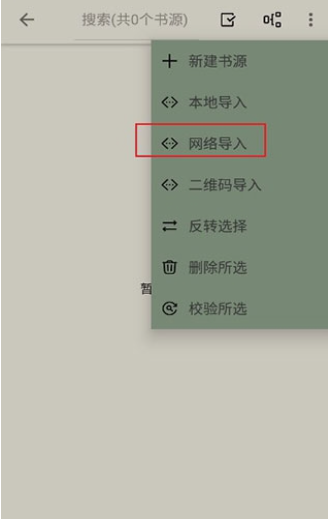 小鲨阅读下载最新版 小鲨阅读下载最新版
