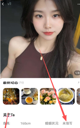 归聊app安卓版下载 归聊app安卓版下载