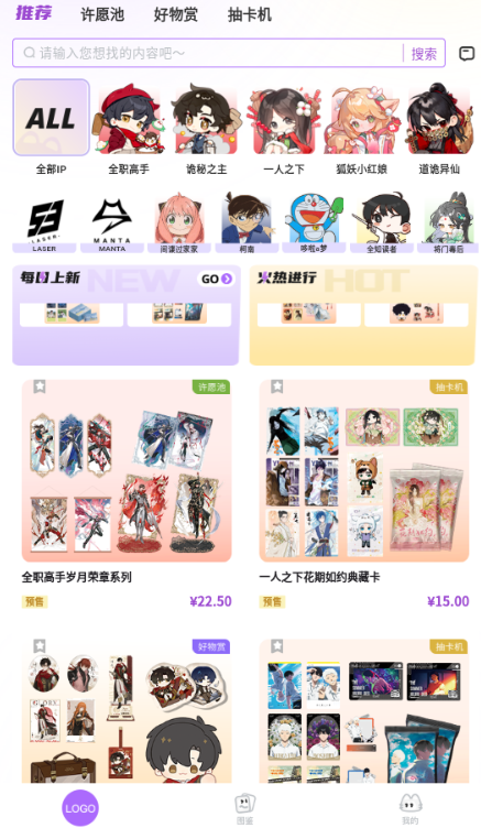 阅谷咪app下载安装官方版 阅谷咪app下载安装官方版