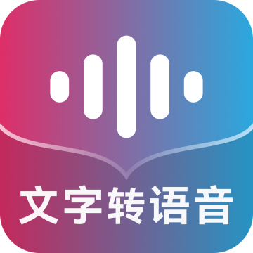 掌上配音最新版下载v1.0.10 手机版