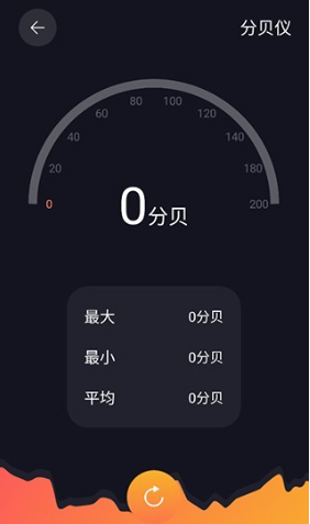 爱达杂货铺app安卓版 爱达杂货铺app安卓版