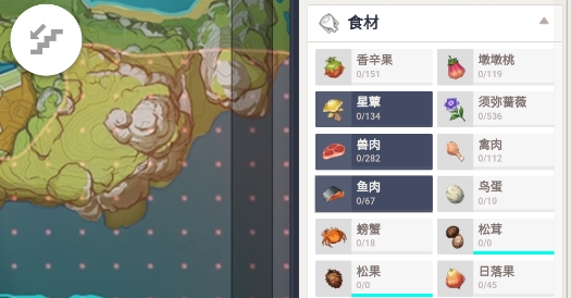 空荧酒馆原神地图手机版 空荧酒馆原神地图手机版