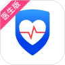 安顿医生app最新版