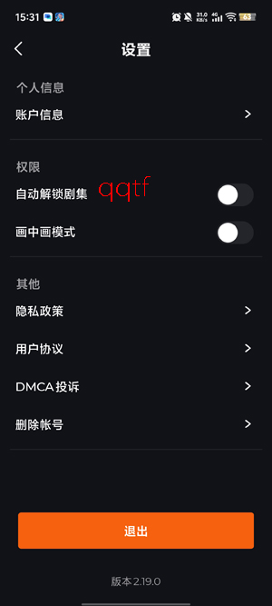 ShortMax最新版本 ShortMax最新版本